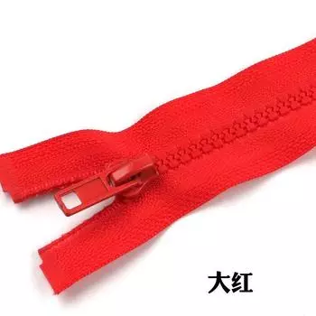 нет. 5 смоляных открытых молний хлопчатобумажная куртка пуховик детская одежда молния молния одежда 40-70 см длиной red * 40cm * 5 #