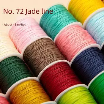 нет. 72 Нефритовая проволока: Плетеная веревка ручной работы толщиной 0,8 мм для изготовления украшений, подвесок и браслетов своими руками. вино красного