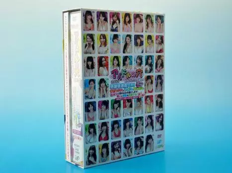 нет Ана 2012 Найти Ниппон Спасибо большое Большинство кандидатов в Мы доставим вам фронт и слезы и кислый и плотно Смех и