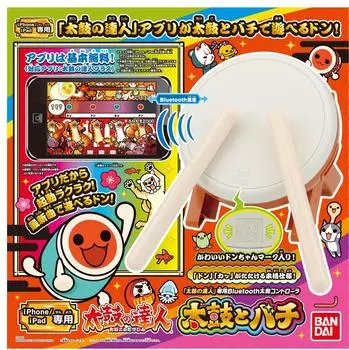 нет Bluetooth-контроллера Taiko от Тайко до Бачи «Тайко Тацуджин» коричневый