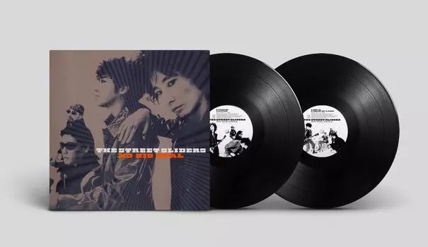 НЕТ БОЛЬШОГО ДЕЛА (Ограниченный выпуск) [Аналоговый]