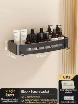 Нет необходимости сверлить стены для установки Алюминиевая полка для ванной Полки Подставка для шампуня Держатель для хранения Кухонный органайзер Настенная полка