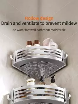 Нет необходимости сверлить стены для установки Алюминиевая полка для ванной Полки Подставка для шампуня Держатель для хранения Кухонный органайзер Настенная полка