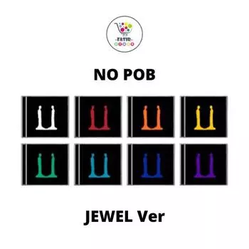 Нет POB JEWEL CASE ver GDRAGON 3rd Album Ubermensch No POB Random