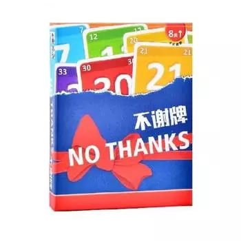 Нет, спасибо, настольная игра, представительная настольная игра Кореи