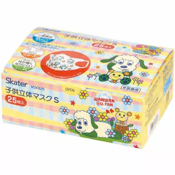 Нетканая 3D-маска скейтера, 25 штук, в коробке, для детей 2–3 лет, игра в прятки! Для детей, Увеличенное количество, 3-слойная структура, MSKB25N-A