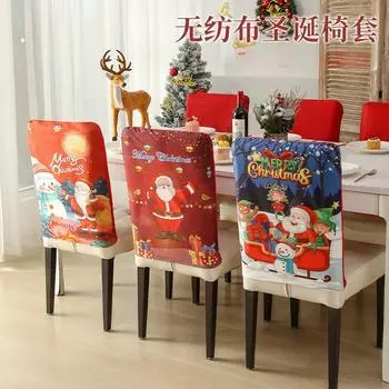 Нетканый чехол на спинку стула с рождественским принтом, креативный чехол для обеденного стула с мультяшным принтом, праздничная атмосфера, декоративный чехол для стула Chair cover 49 * 58cm