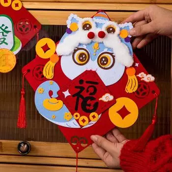 Нетканый материал DIY Fu Character Настенный кулон для дома Decoracion DIY Snake Guideboard для детского сада Blue Large Fu