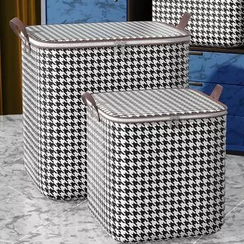 Нетканый мешок большой вместимости для хранения одежды и одеял с узором «гусиная лапка»