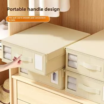 Нетканый органайзер для листов, органайзер для шкафа с крышкой, органайзер для ящиков 38*32*12cm белый