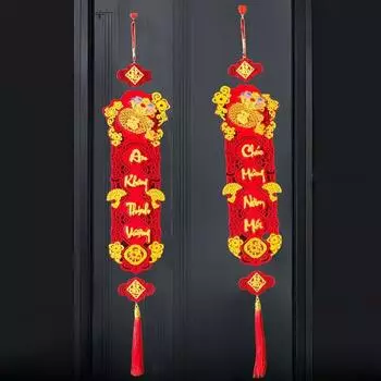 Нетканый вьетнамский текст Tet украшения Весенний фестиваль настенный орнамент традиционный лунный Новый год подвесной