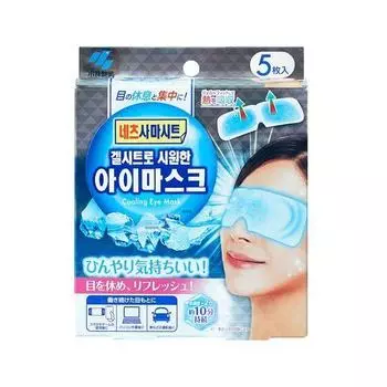 Netsusa Sheet Cooling Gel Eye Mask 5 sheets