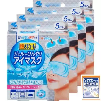 Netsusama Sheet Gel Cooling Eye Mask 5 x 4 Белый [Оптовая закупка] (Бонус включен) белый