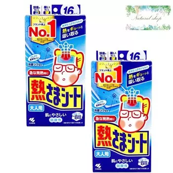 Netsusama Sheet Охлаждающая простыня для взрослых 16 листов x 2 комплекта Kobayashi Pharmaceutical Оптовая покупка с бонусом