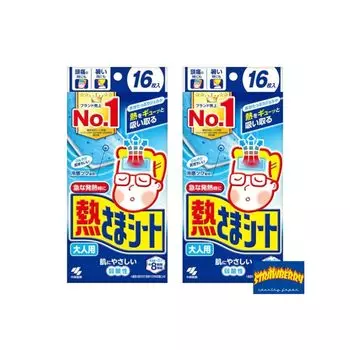 Netsusama Sheet Охлаждающая простыня для взрослых 16 листов x 2 в коробке Kobayashi Pharmaceutical Fever для кожи Слабокислотная холодная пита SCJ Оригинальная наклейка синий