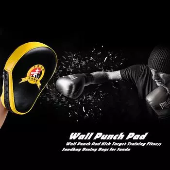 neu JUNERAIN Boxer-Pad aus robustem PU-Schaum fr Boxtraining, Herren, gelb