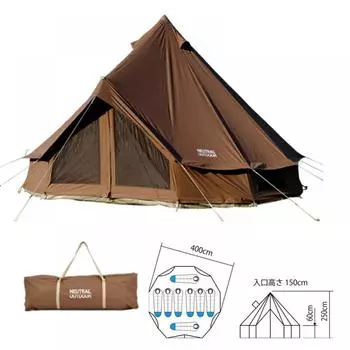 NEUTRAL OUTDOOR нейтральная наружная палатка NT TE21 TC 4.0 для 5-8 человек коричневая 46272