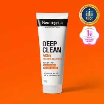 Neutrogena Amino Слабокислотная пенка для умывания от прыщей 100 г