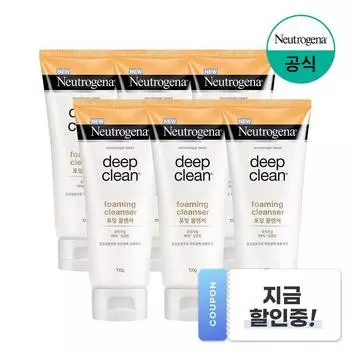 Neutrogena Deep Clean Foaming Cleanser, 100g, 6 packs