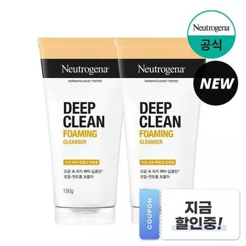 Neutrogena Deep Clean Foaming Cleanser, 150g, 2 units