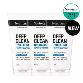 Neutrogena Deep Clean Hydrating Foaming Cleanser, 150g, 3 packs