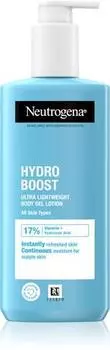 Neutrogena Hydro Boost® увлажняющий крем для тела TU прозрачный