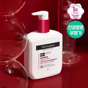 Neutrogena Intense Repair Cica Эмульсия 310 мл (Хвахэ 8 БЕСПЛАТНО) Emulsion 310ml single item