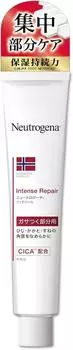 Neutrogena Intensive Area Care Интенсивный восстанавливающий насыщенный бальзам с высоким уровнем увлажнения с CICA Cica Cream Без запаха Бесцветный крем 100 г 100 г Локоть/пятка (х 1)