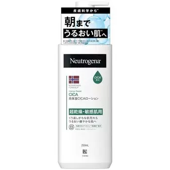 Neutrogena Norwegian Formula Intense Repair CICA Emulsion Cica Cica Cream Moisturizing Super Dry Sensitive Skin Rough Skin Care Body Cream 250 мл