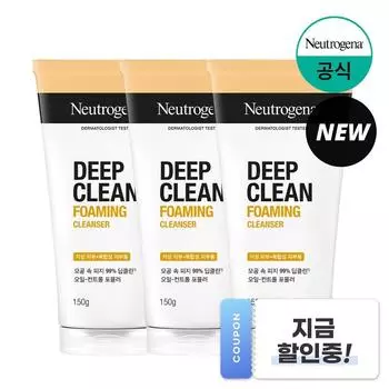 Neutrogena Пенящееся очищающее средство Deep Clean, 150 г, 3 шт.