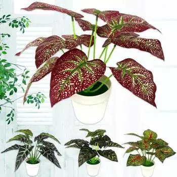 Неувядающие искусственные листья, уникальный реквизит для вечеринки ручной работы 1