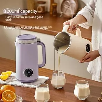 New 1000ML Mini Soybean Milk Machine Automatic Heating Food Blender Intelligent Home-Use Wall Breaking Rice Paste Mixer AU фиолетовый