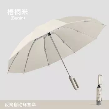 New 10-bone reverse umbrella automatic umbrella ring buckle handle three-fold men s umbrella