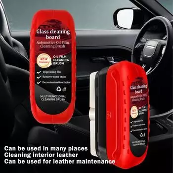 New 120ml Car Glass Coating Board Oil Film Remover With 100ml Supplementary fluid Auto Car Glass Cleaning Wipe Board