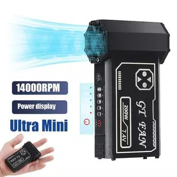 New 140,000RPM Air Blower Turbo Jet Fan Electric Power Display Handheld Mini Dust Cleaner High Speed Duster Gun Cleaning Tool чёрный