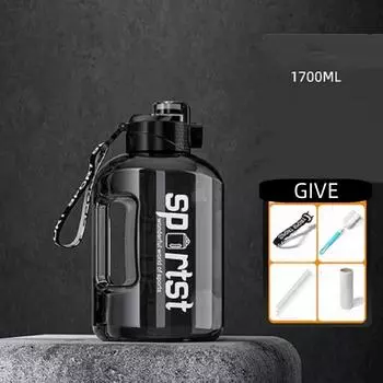 New 1.7L Gym Water Bottle Large Sports Training Drink Removable Straw & Direct Drink