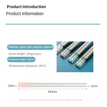 New 1 Pairs Amber Sakura Chopsticks Cherry Blossom Petals Pattern Non-slip Sushi Stick Chopsticks Eco-Friendly Food Chopsticks