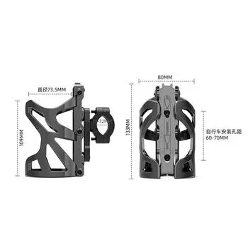New 1 x Black Motorcycle Cup Drink Holder for ATV Dirt Water Motor Bike Bottle Mount