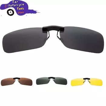 Новые 1 шт. унисекс поляризованные очки для вождения с клипсой солнцезащитные очки дневного видения UV400 линзы для вождения ночного видения солнцезащитные очки для езды на клипсе