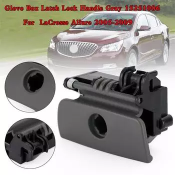 New 1x Gray Glove Box Latch Lock Handle 15251006 For Buick LaCrosse Allure 2005-2009