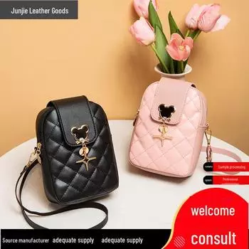 New 2022 Women s Trendy Diamond Chain Bag for Summer – Cute, Fashionable, and Perfect for Mobile Phones чёрный