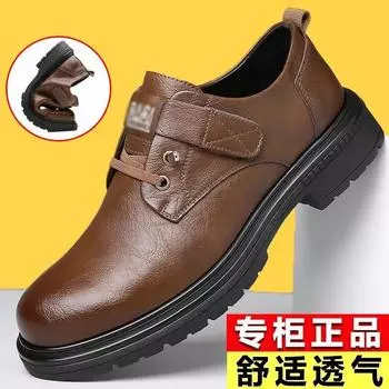 New 2025 spring leather shoes men s shoes soft leather soft sole winter cotton thickened men s casual shoes warm cotton shoes 39