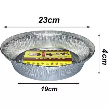 New 20PCS 9 Inch Durable Aluminium Tin Foil Trays Round For Cooking & Storage & Oven