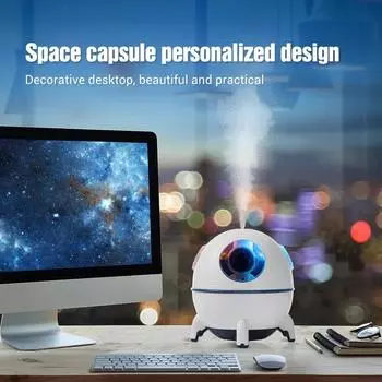 New 220ml Astronaut Air Humidifier Ultrasonic Cool Mist 1200mAh Rechargeable Home With LED Light Kids Gift белый