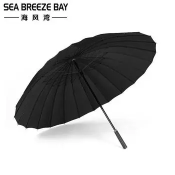 New 24K double-layer creative straight rod bumping cloth leather straight handle umbrella plain long straight handle 25 inches