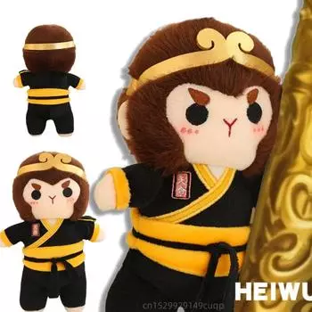 New 25/35cm Hot Toy Cartoon Black Wukong Game Golden Cudgel Stuffed Animals Plush Model Doll Handsome Monkey King Figures Gift about 25cm