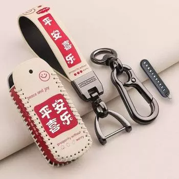 New 2 Buttons Motorcycle Remote Key Case Leather Key Full Cover Motorcycle Key Shell Key Case For Motorcycle Accessories