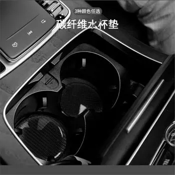 New 2Pcs High Quality Non-slip Elastic Durable Real Carbon Fiber Car Auto Water Cup