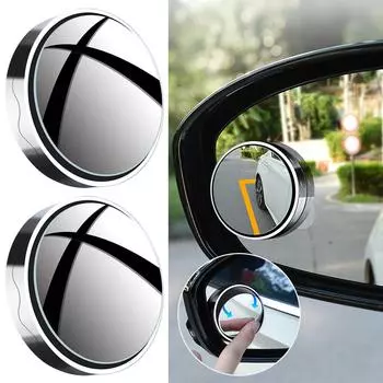 New 2PCS Wide Angle Car Blind Spot Mirrors 360° HD Cup Adjustable Auxiliary Mirror Suction Mirror Small Round Reversing O4O5
