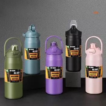 New 304 Stainless Steel Insulated Water Cup Fitness Cup Double Drink Portable Large Capacity Outdoor Sports Kettle Coffee Mug 1200ml